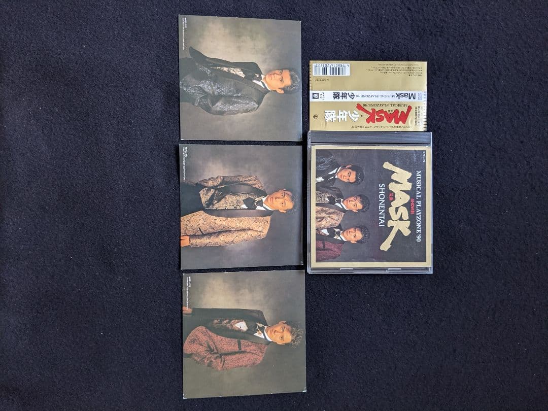 少年隊　ミュージカル　PLAYZONE 90 MASK 仮面　帯付き　東山紀之