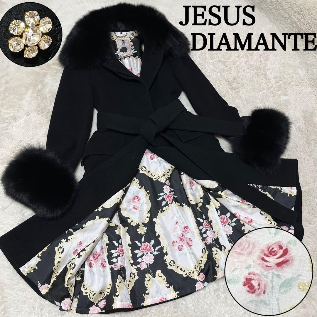 美品　ジーザスディアマンテ　プリンセスコート　ベルト　ファー　アンゴラ　花柄　黒