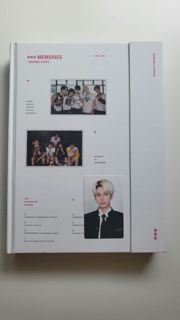 TXT Memories メモリーズ トレカ ヨンジュン テヒョン