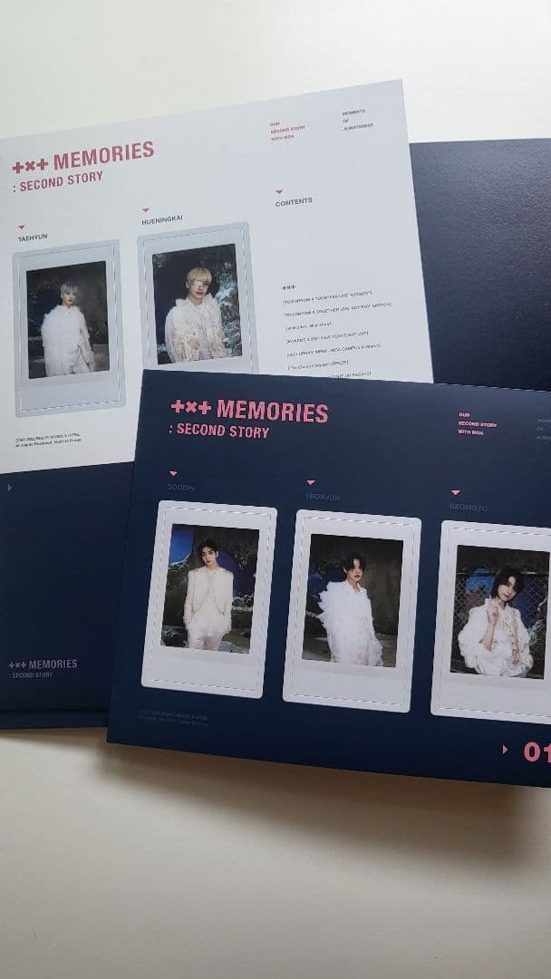 TXT Memories メモリーズ トレカ ヨンジュン テヒョン