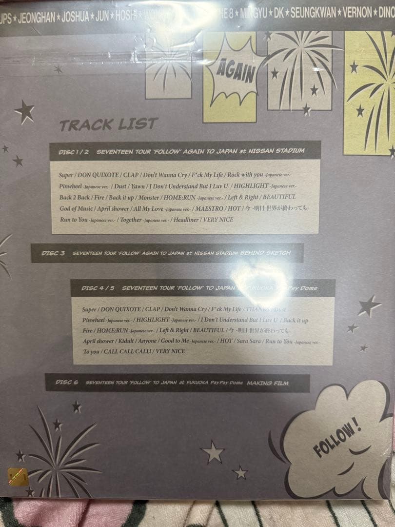 ミュージック SEVENTEEN TOUR FOLLOW AGAIN TO JAPAN DVD
