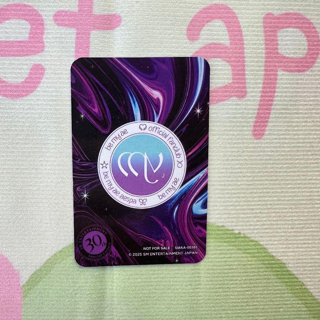 aespa SM Anniversary 30th 抽選 当選 トレカ カリナ