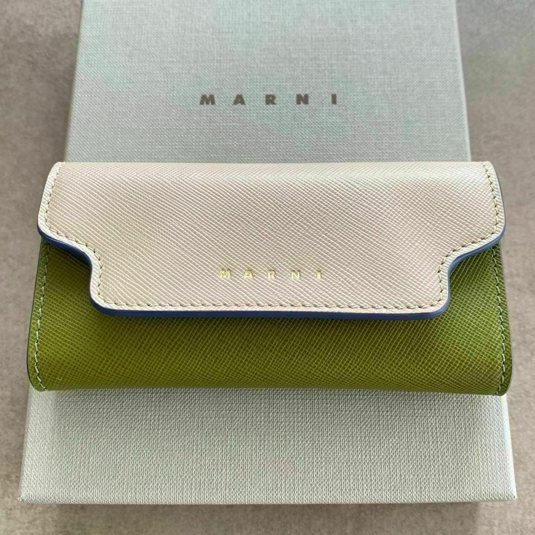 新品未使用　MARNI マルニ　キーケース　キーホルダー　小物