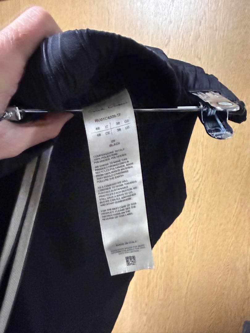 パンツ rick owens cargo belas 48