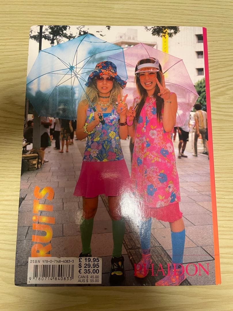 FRUiTS 海外版 phaidon