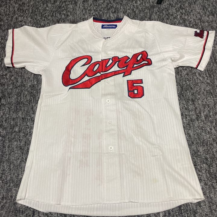 栗原健太選手刺繍入りユニフォーム