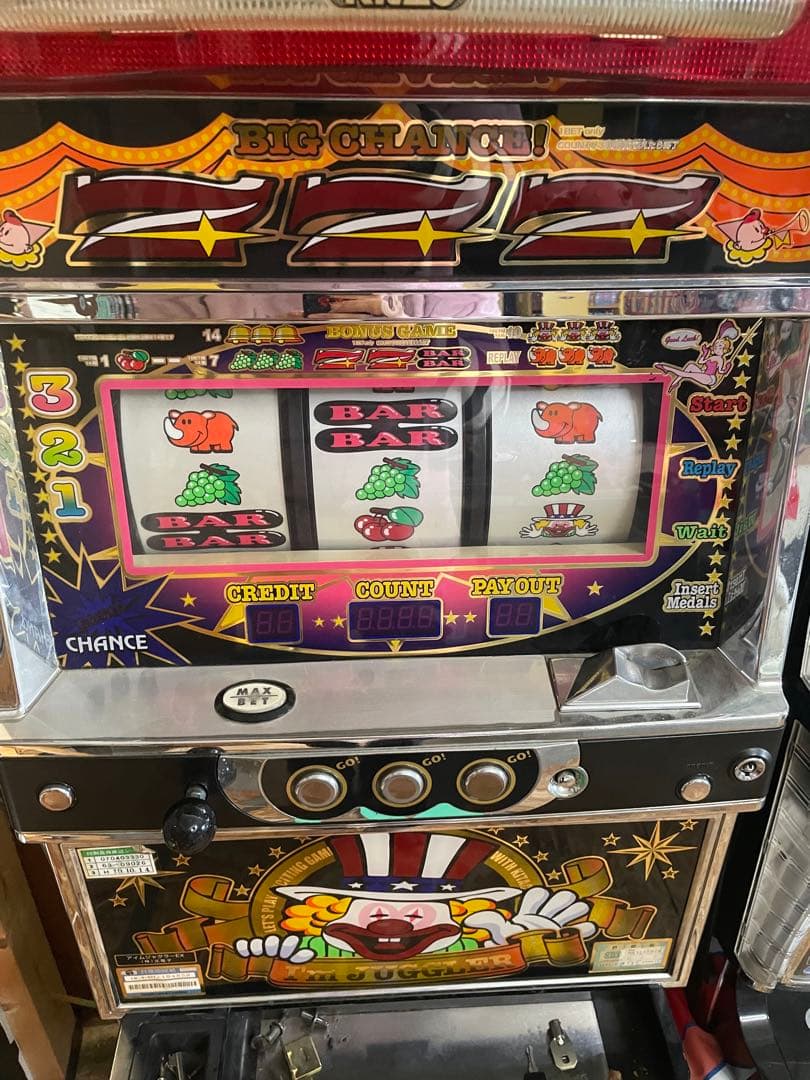 【希少パネル】アイムジャグラー５号機　実機　ブラックパネル