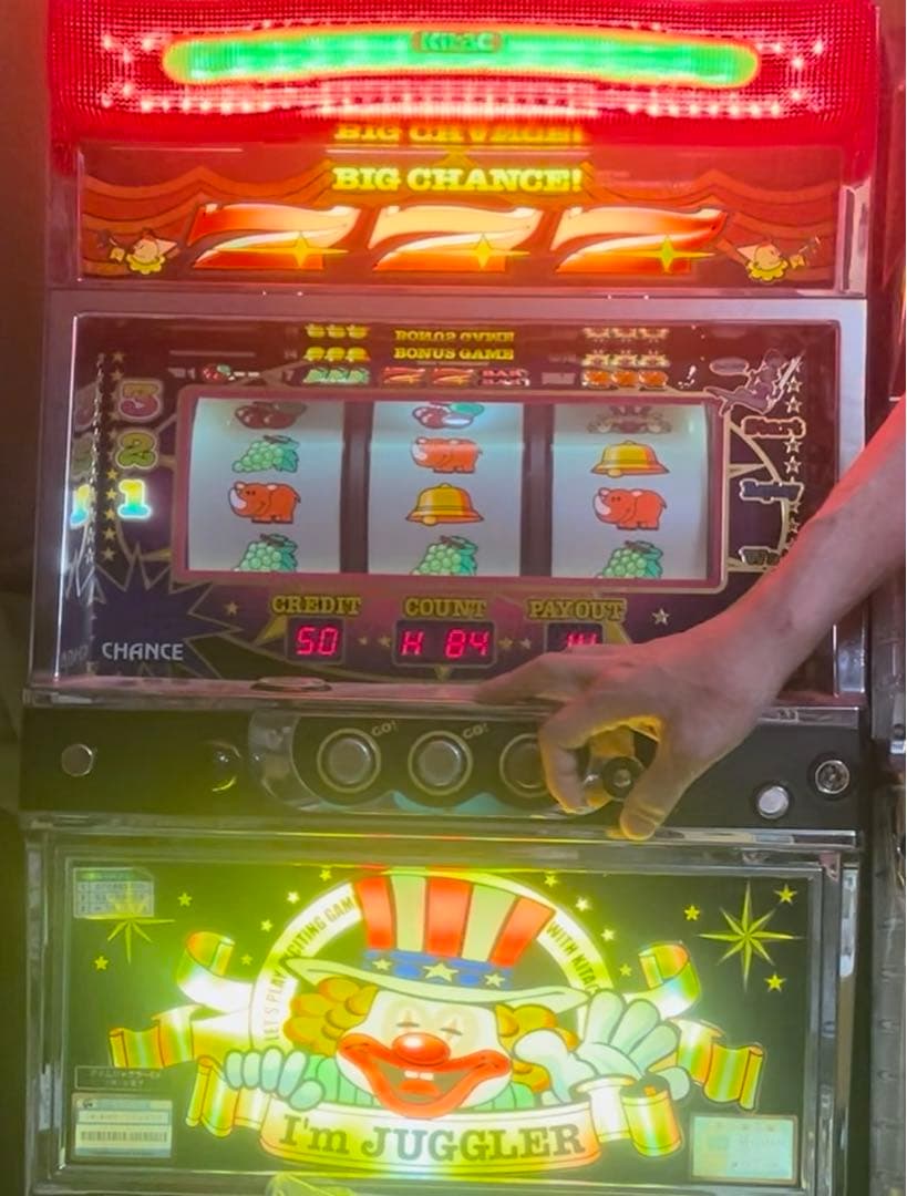 【希少パネル】アイムジャグラー５号機　実機　ブラックパネル