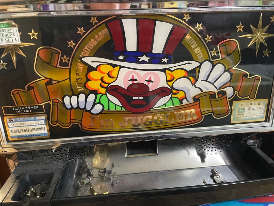 【希少パネル】アイムジャグラー５号機　実機　ブラックパネル