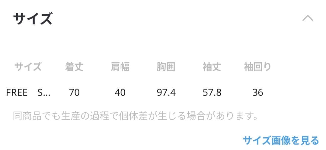 【LEPSIM】入卒式/セレモニーWクロスダブルジャケット