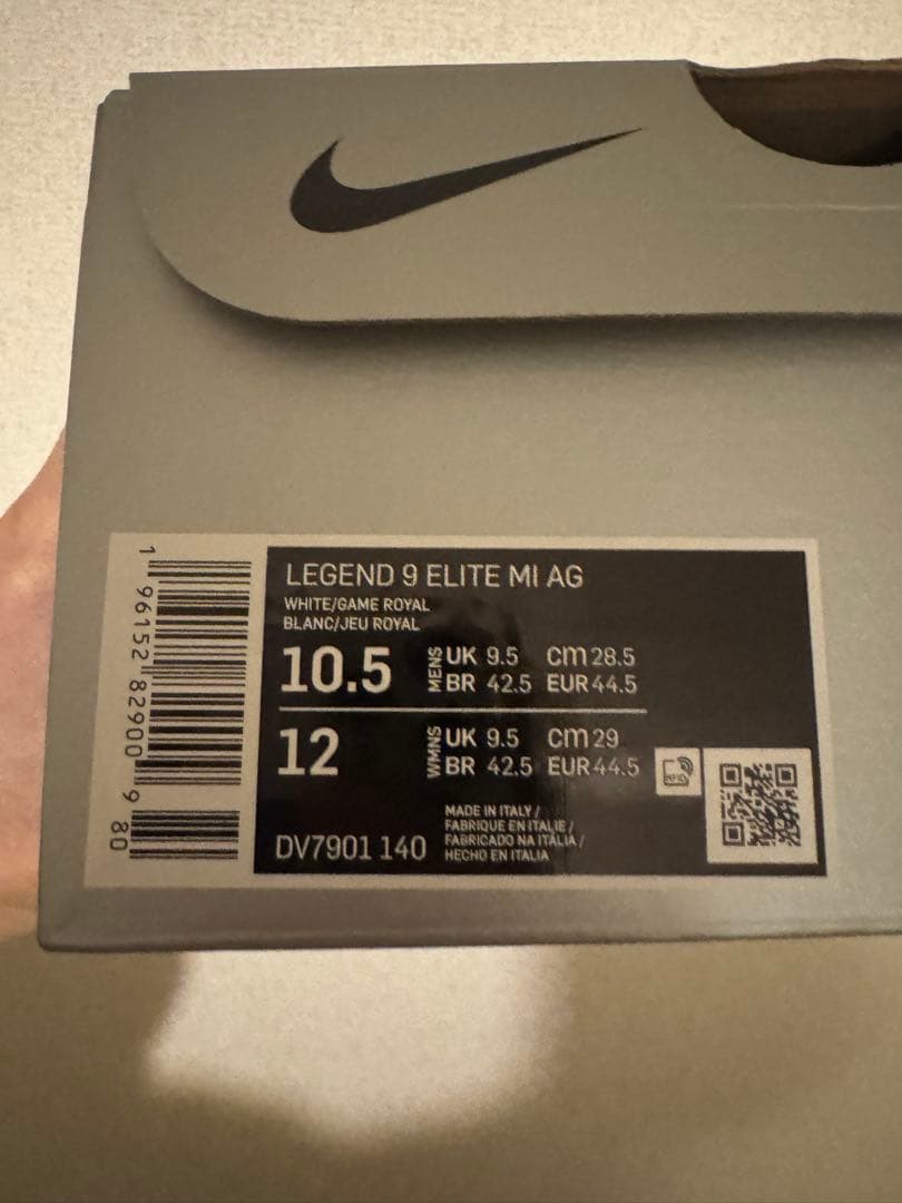 Nike Legend 9 Elite MI AG 28.5cm 限定品