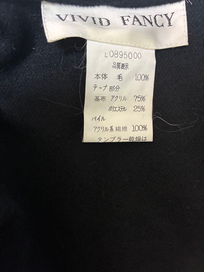 VIVID マントコート　ファー付き　ヴィンテージ　黒