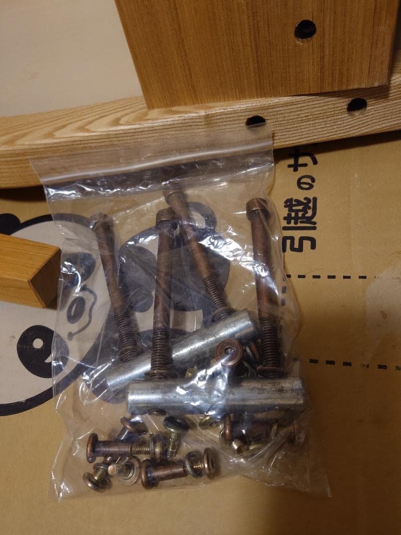 木製シングルベッドフレーム(無印、タモ材)