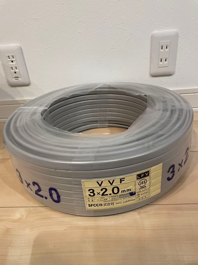 ケーブル 100m巻き VVF 2.0-3c　黒白赤