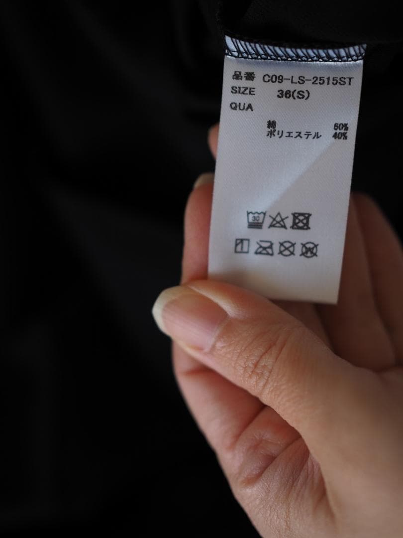 CRONOS（クロノス）★ アイコン　ドルマン　オーバーサイズＴシャツ