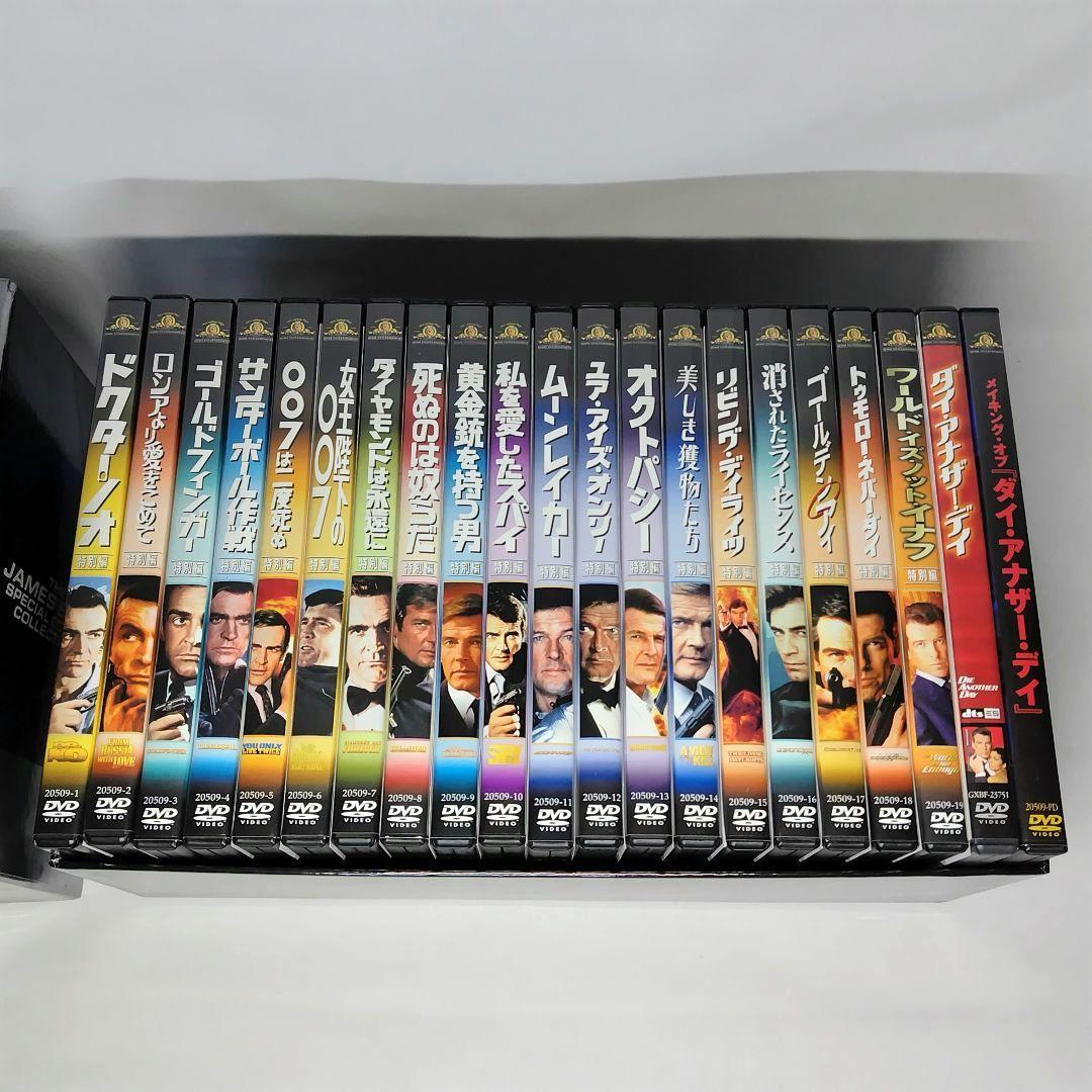 DVD 007 製作40周年記念限定BOX 21枚組