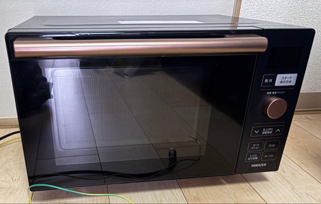 YAMAZEN 山善 オーブンレンジ YRP-F180V(B)