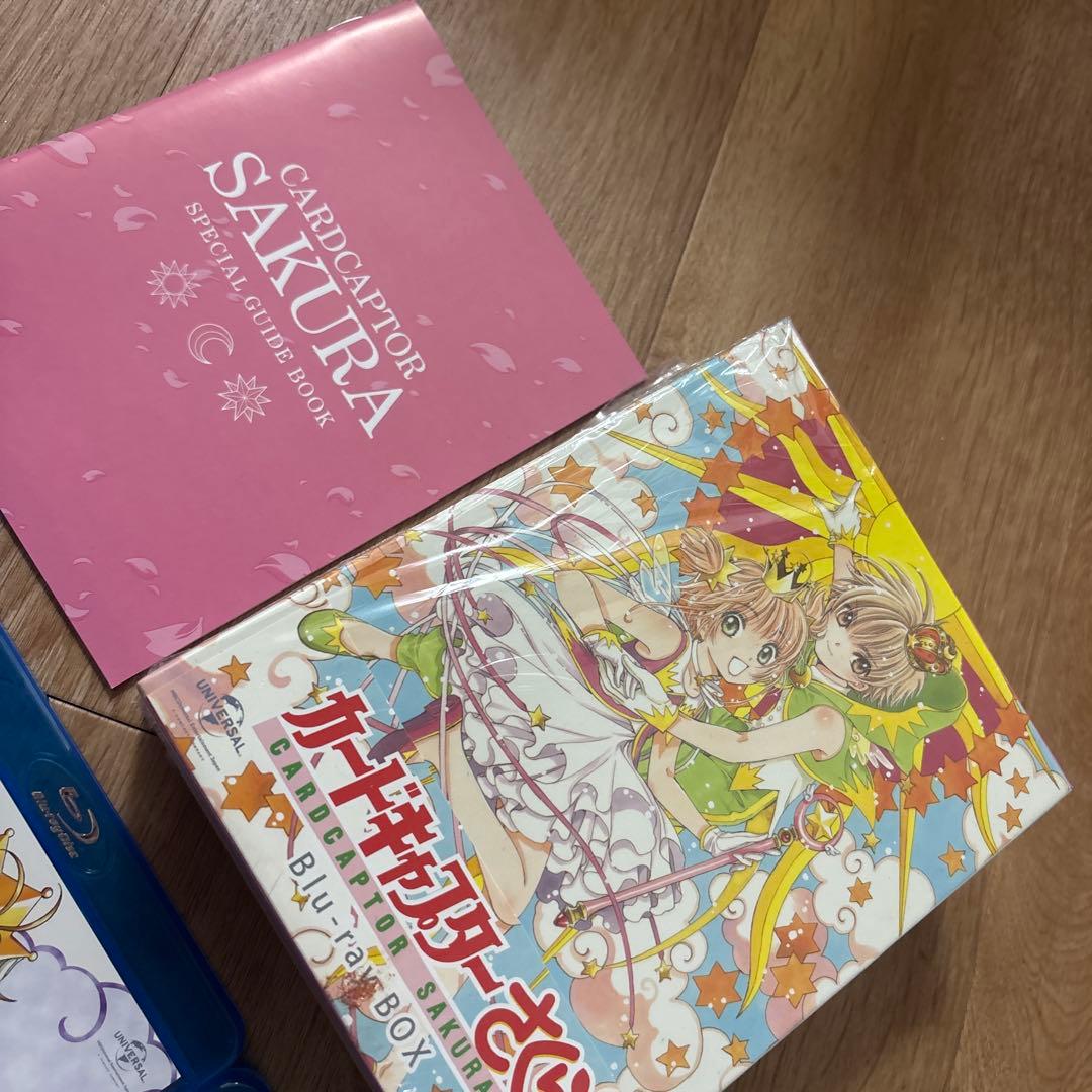 カードキャプターさくら　ブルーレイBOX ディスク11枚セット　美品　箱付