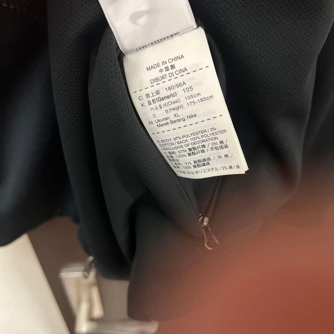 FCRB NIKE リバーシブル PDK ジャケット ブラック カモ