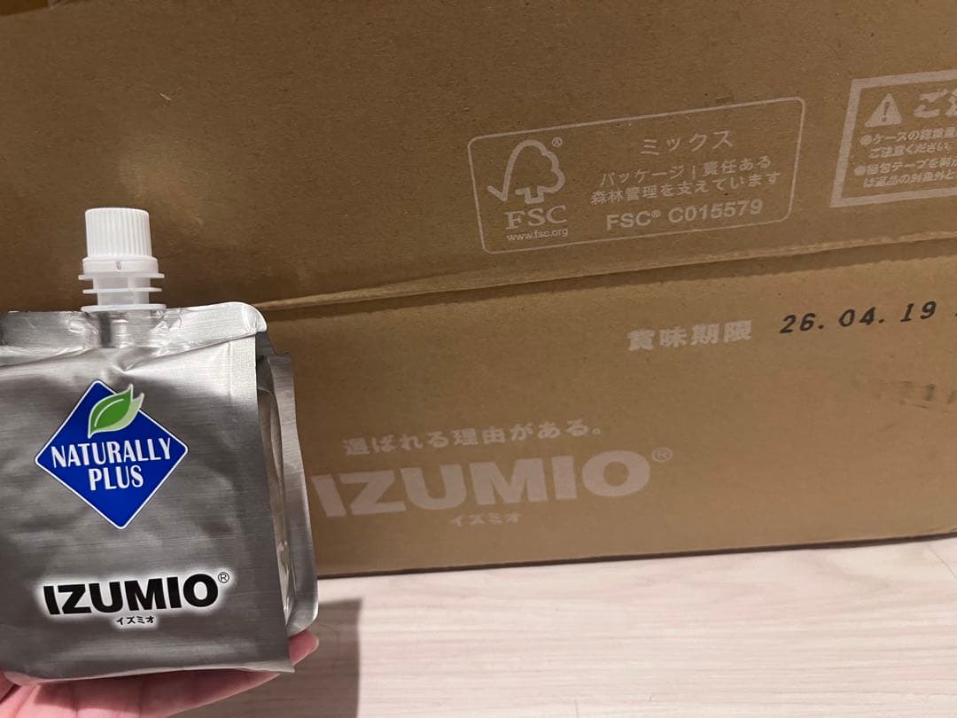 IZUMIO NATURALLY PLUS 200ml 30本セット