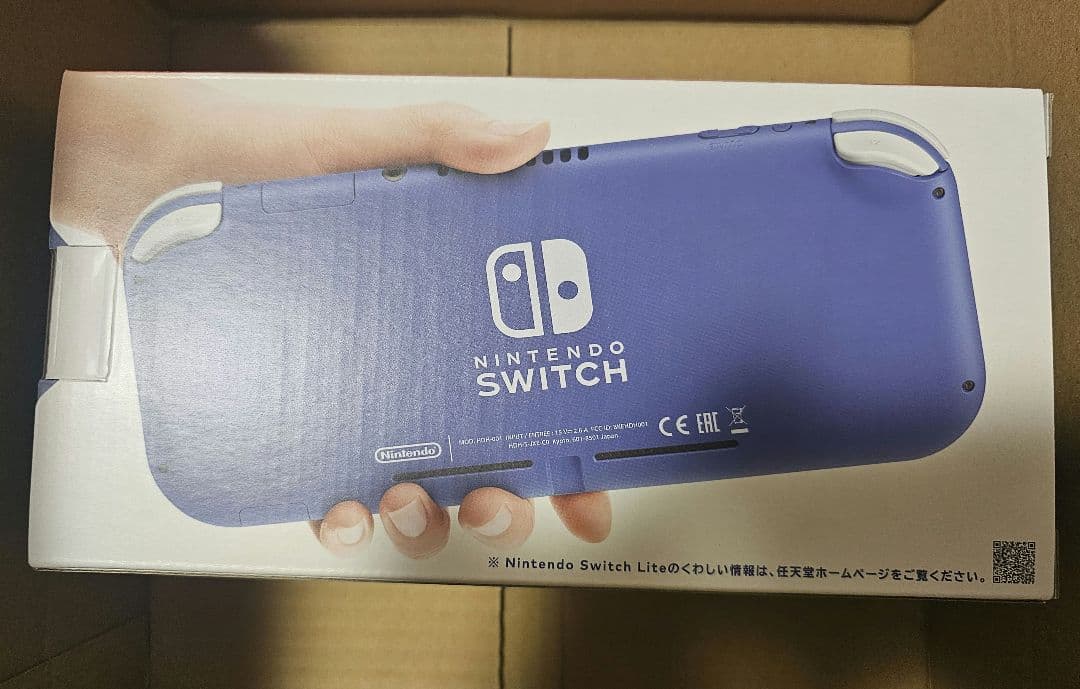 Nintendo Switch Lite ブルー　本体