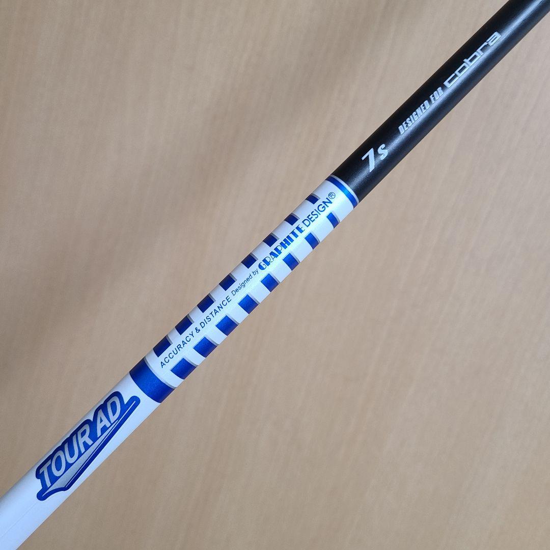 コブラ エアロジェット ユーティリティ 5H 24度 S