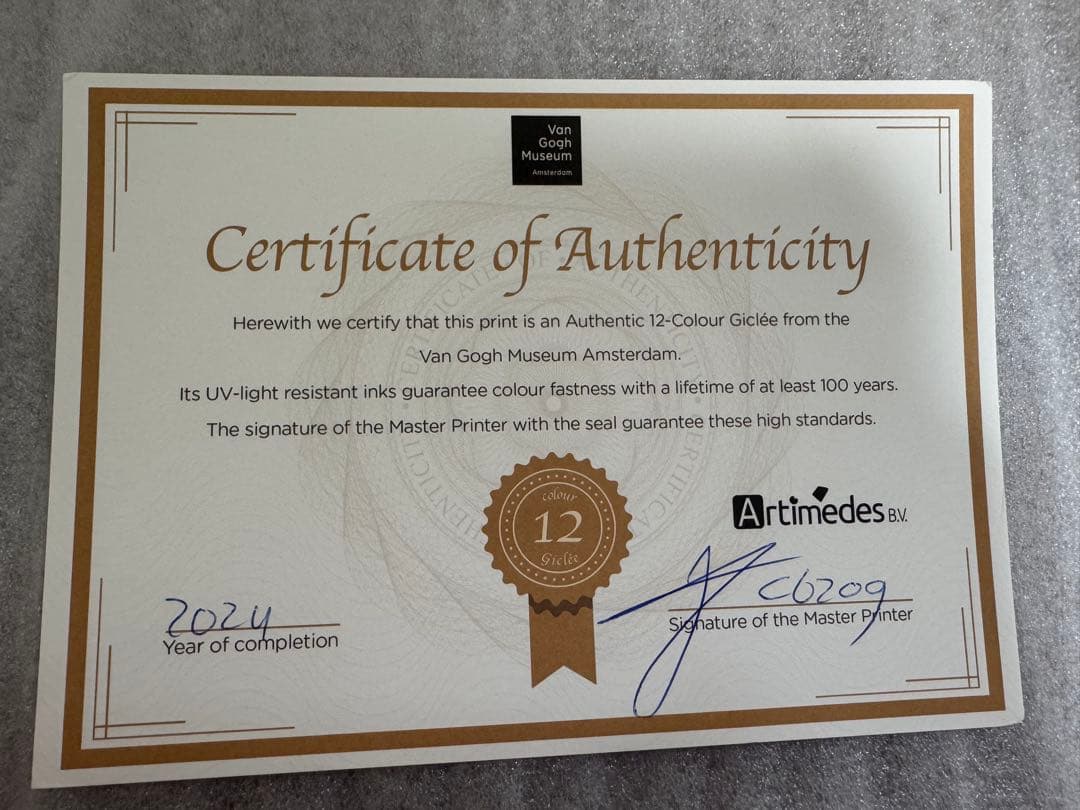 ゴッホ ピカチュウ キャンバスアート Sサイズ 35x45cm 金枠