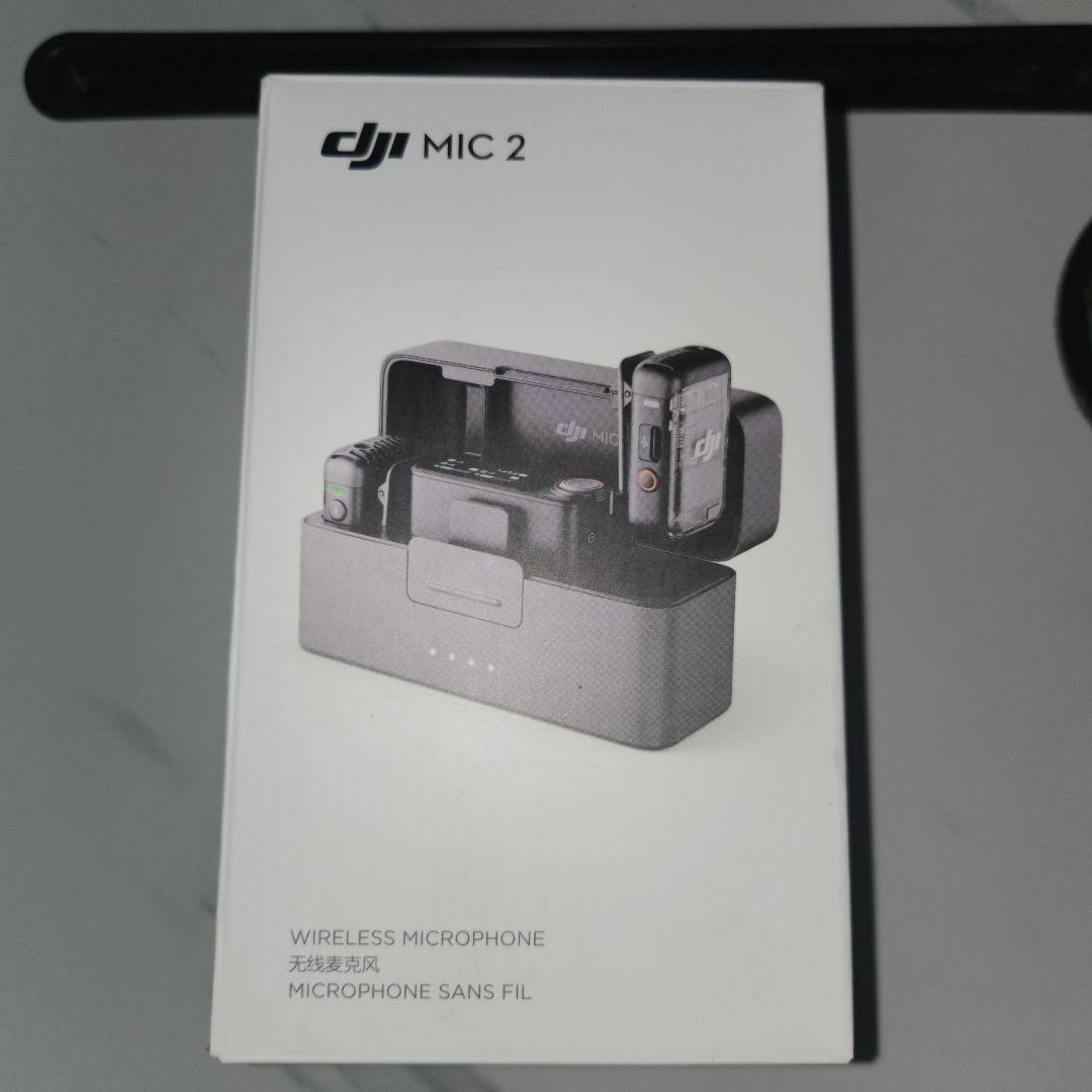 【美品】DJI MIC 2 完全 セット + ボーナス アクセサリー
