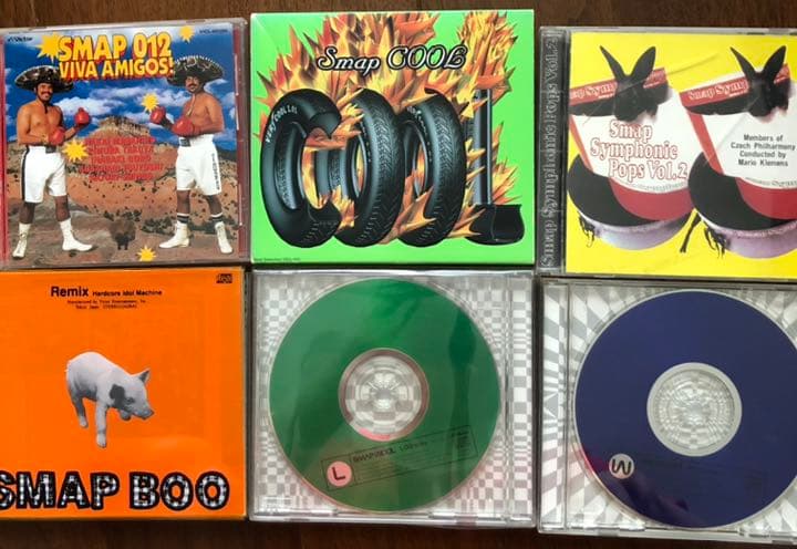SMAP アルバム19枚、シングル3枚　セット
