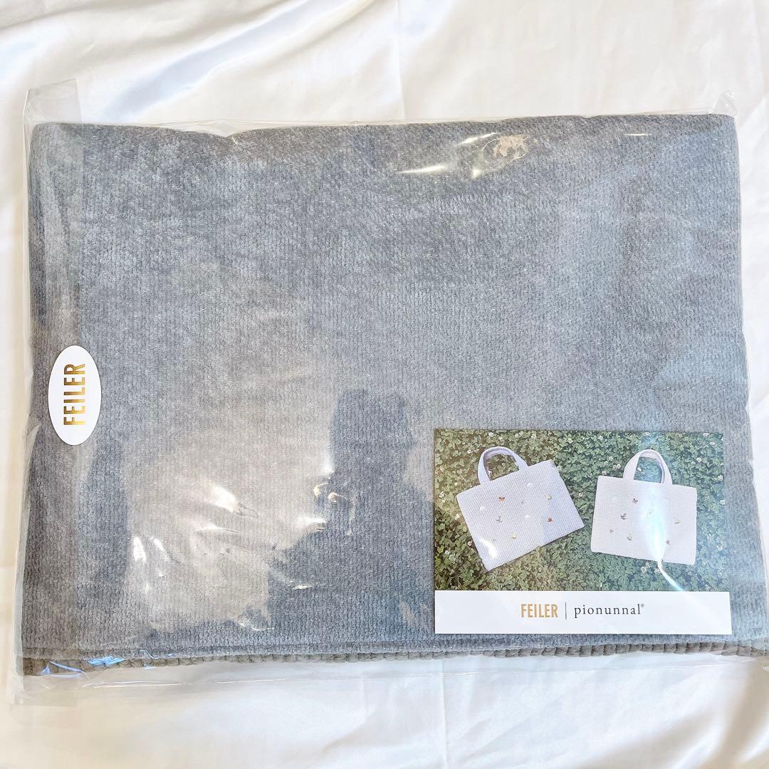 【新品未使用未開封】ピオヌンナル フェイラー MIMI ピオヌンナル フェイラー