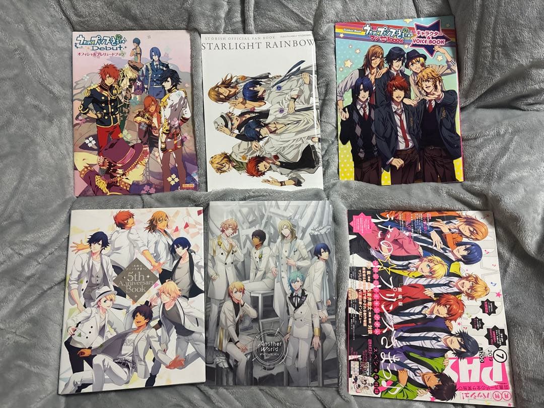 うたプリ　雑誌　CD DVD Blu-ray