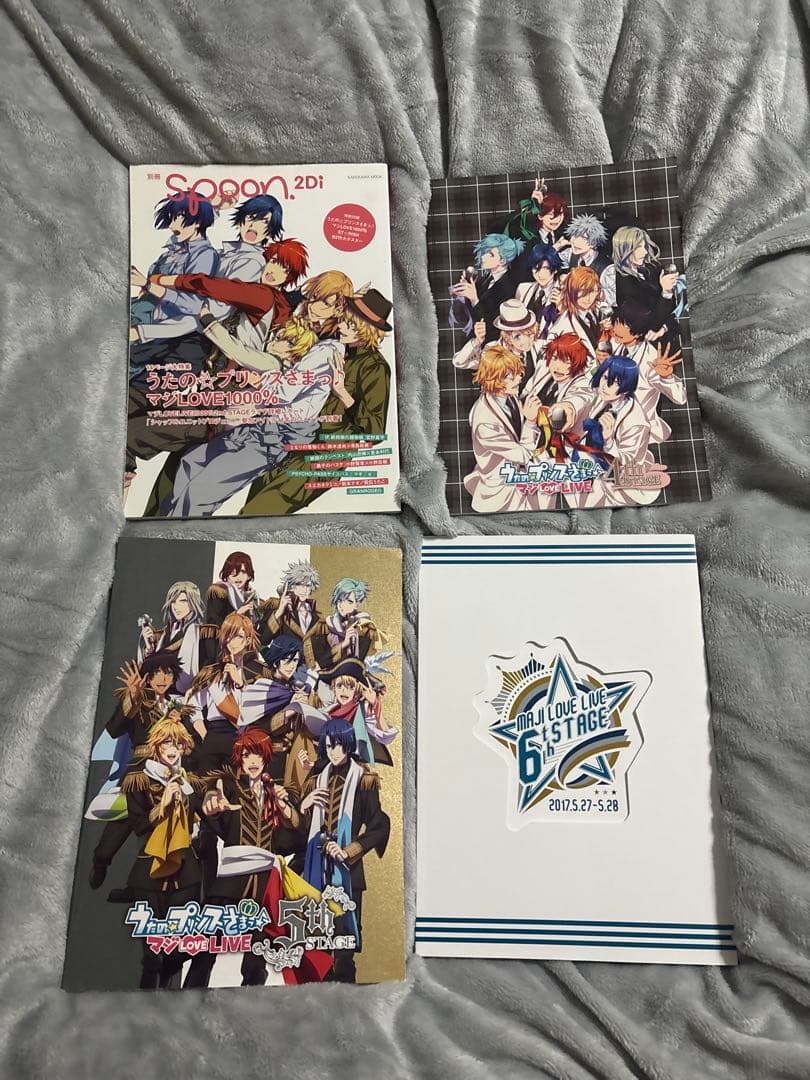 うたプリ　雑誌　CD DVD Blu-ray