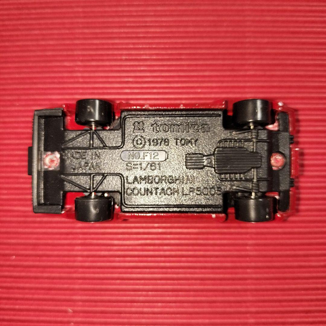 トミカ『ランボルギーニ カウンタック LP500S』日本製・未開封品