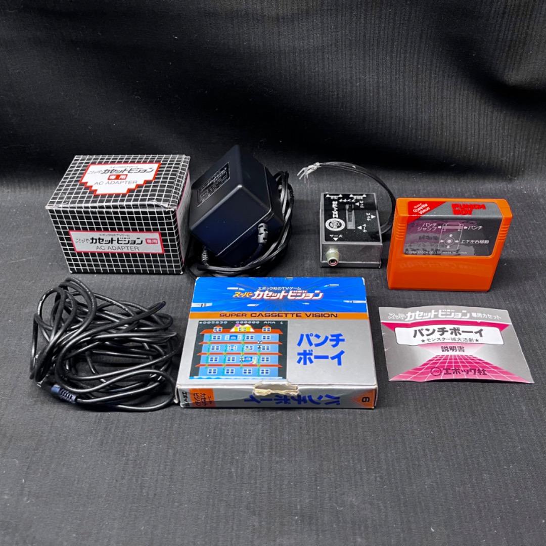 ▽Gc左1038 エポック社 スーパーカセットビジョン 本体 カセット まとめ