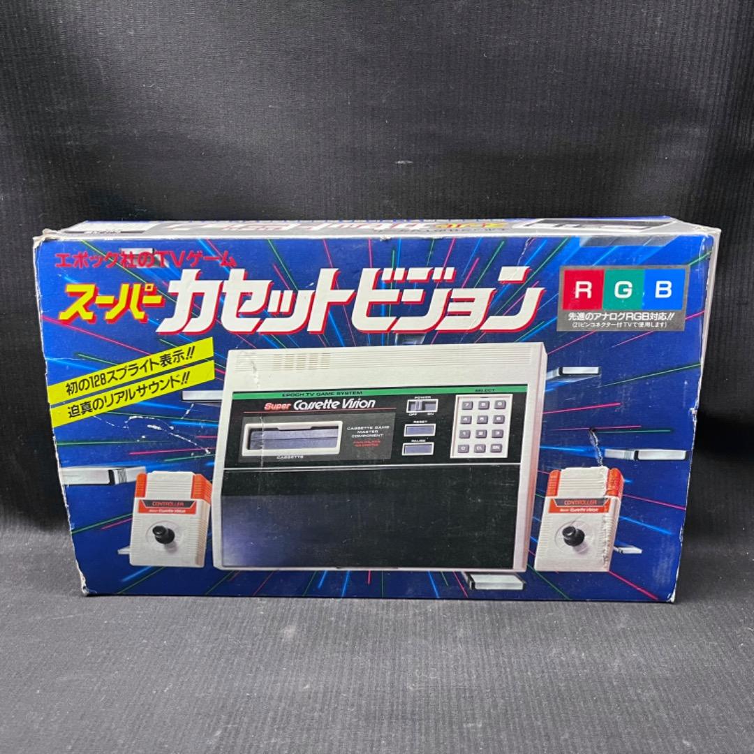 ▽Gc左1038 エポック社 スーパーカセットビジョン 本体 カセット まとめ