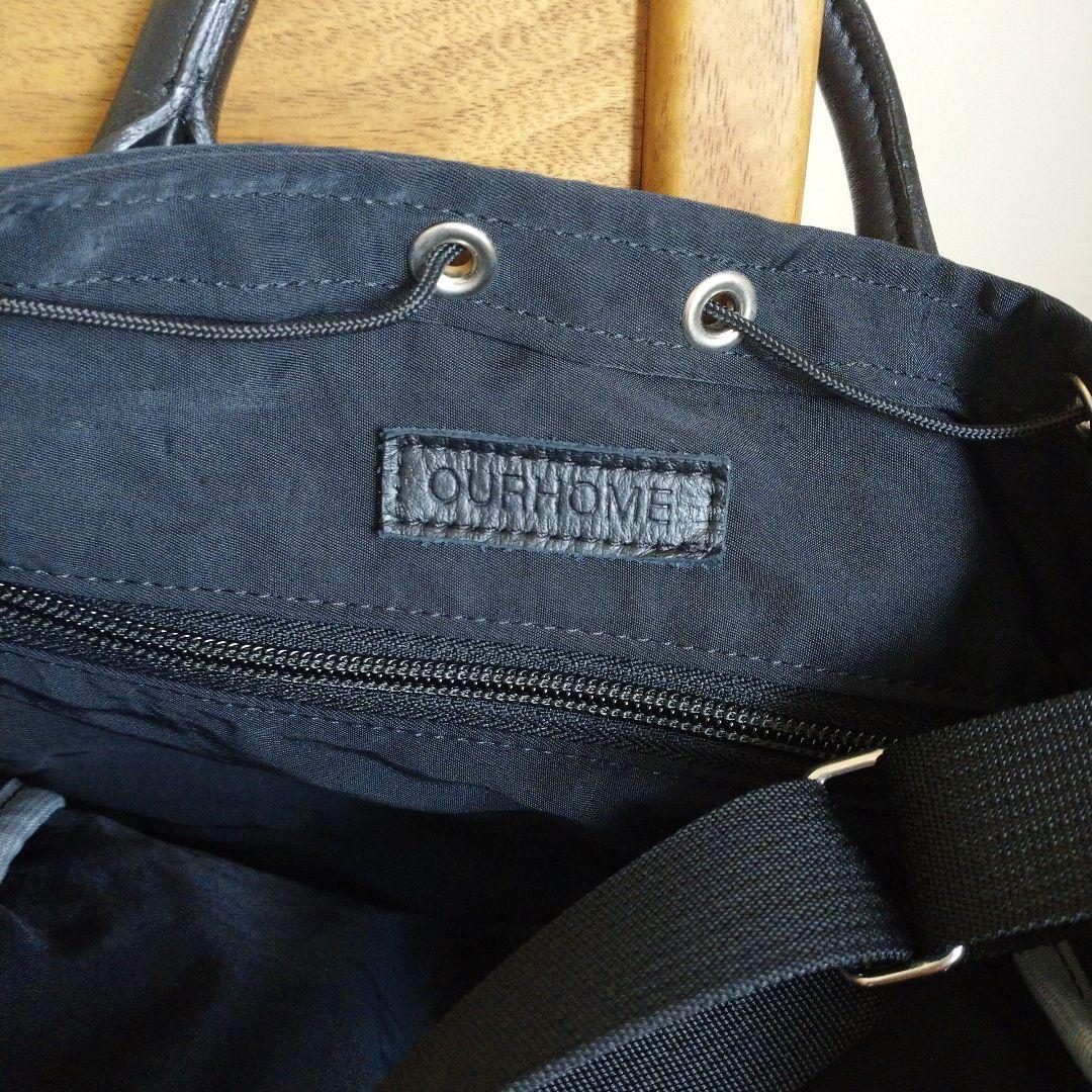 OUR☆パンダショルダーバッグ