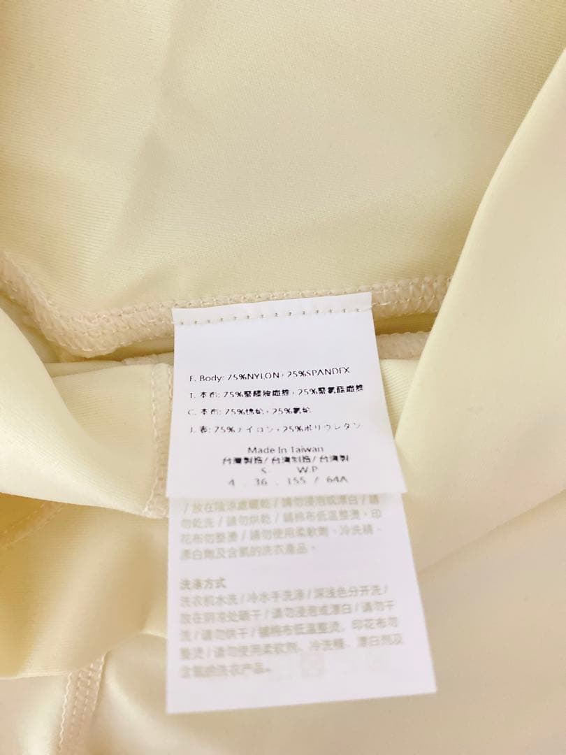 新品未使用　イージーヨガ　レギンス　Sサイズ　ライトクリームイエロー