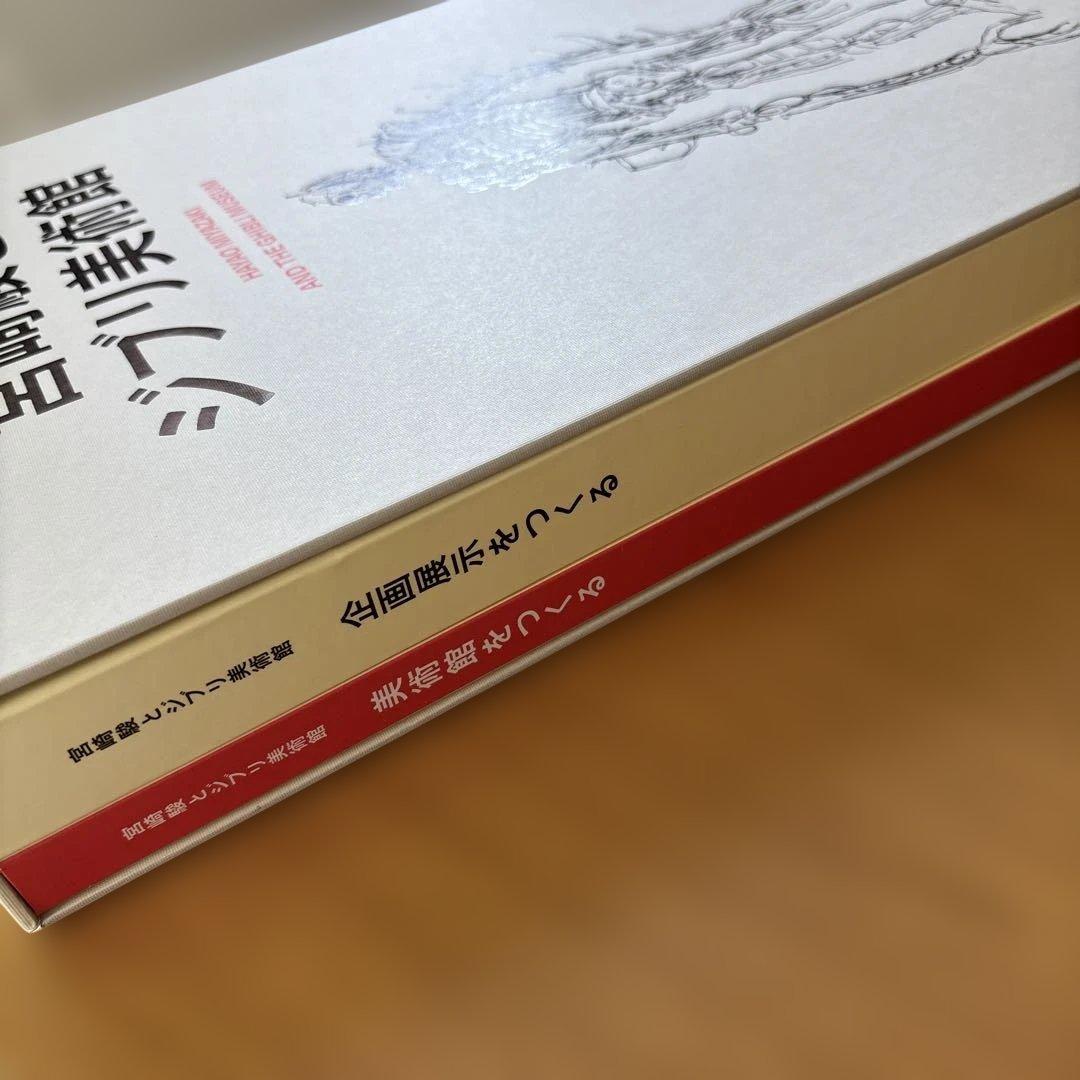 宮崎駿とジブリ美術館