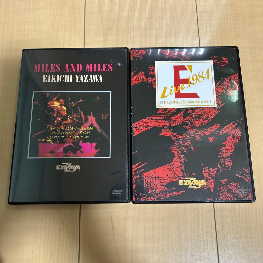 矢沢永吉THE LIVE EIKICHI YAZAWA DVD BOX