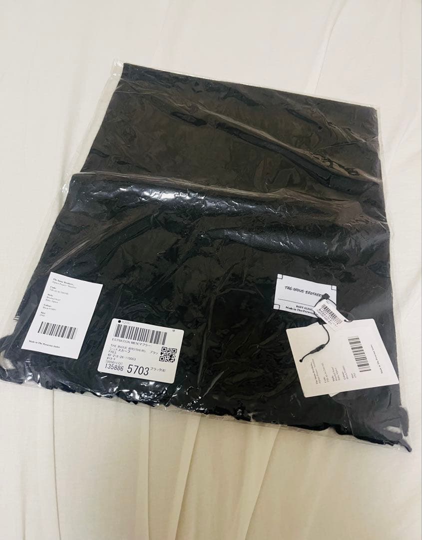 THE INOUE BROTHERS ブラック　マフラー