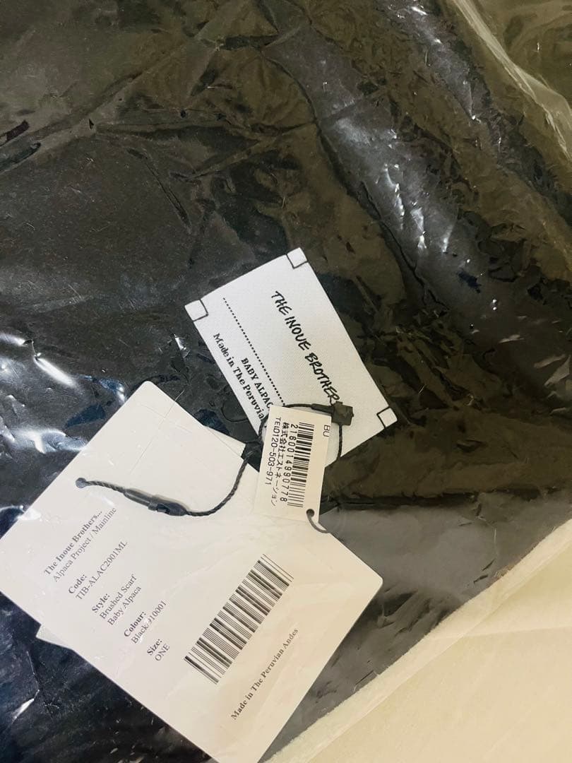 THE INOUE BROTHERS ブラック　マフラー