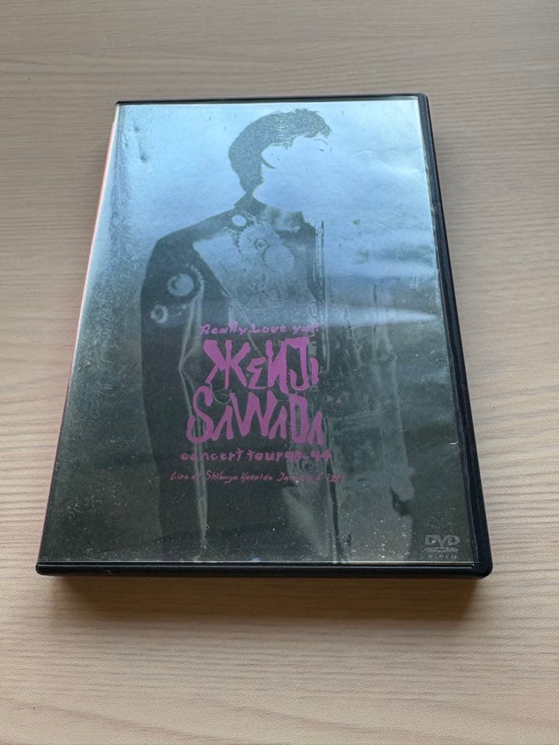 沢田研二/REALLY LOVE YA!!