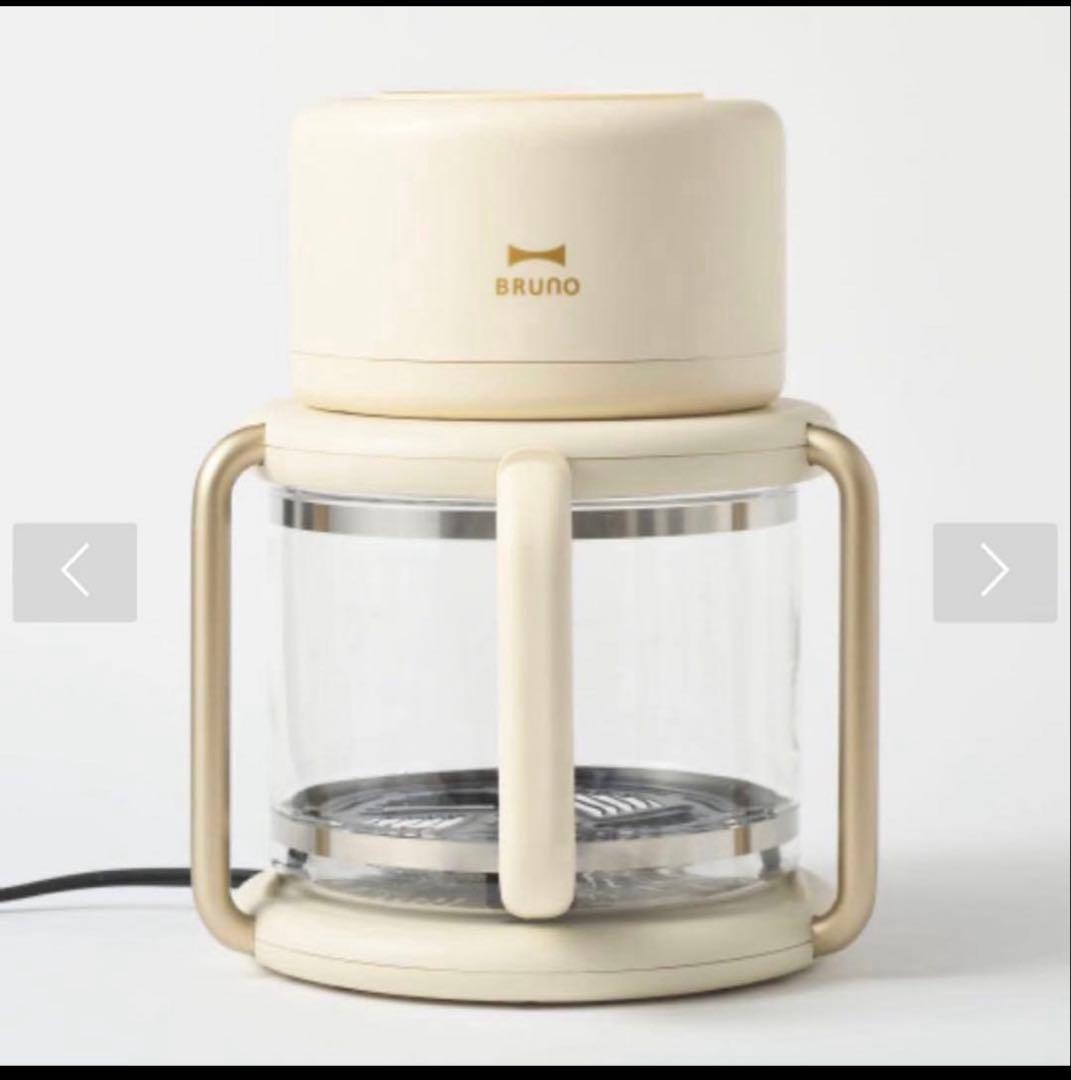 あ*ん様 BRUNOエアフライヤー　アイボリー