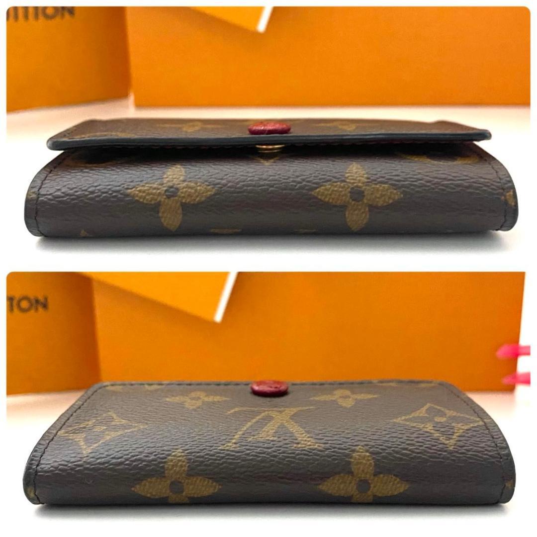 ルイ ヴィトン◎ミュルティクレ6 フューシャ　モノグラム キーケース ブラウン
