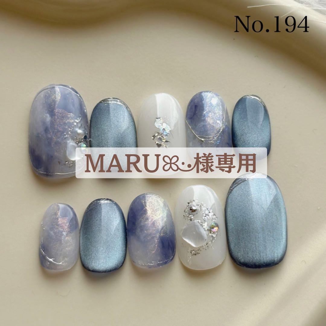 【maruꕤ︎︎·͜·】