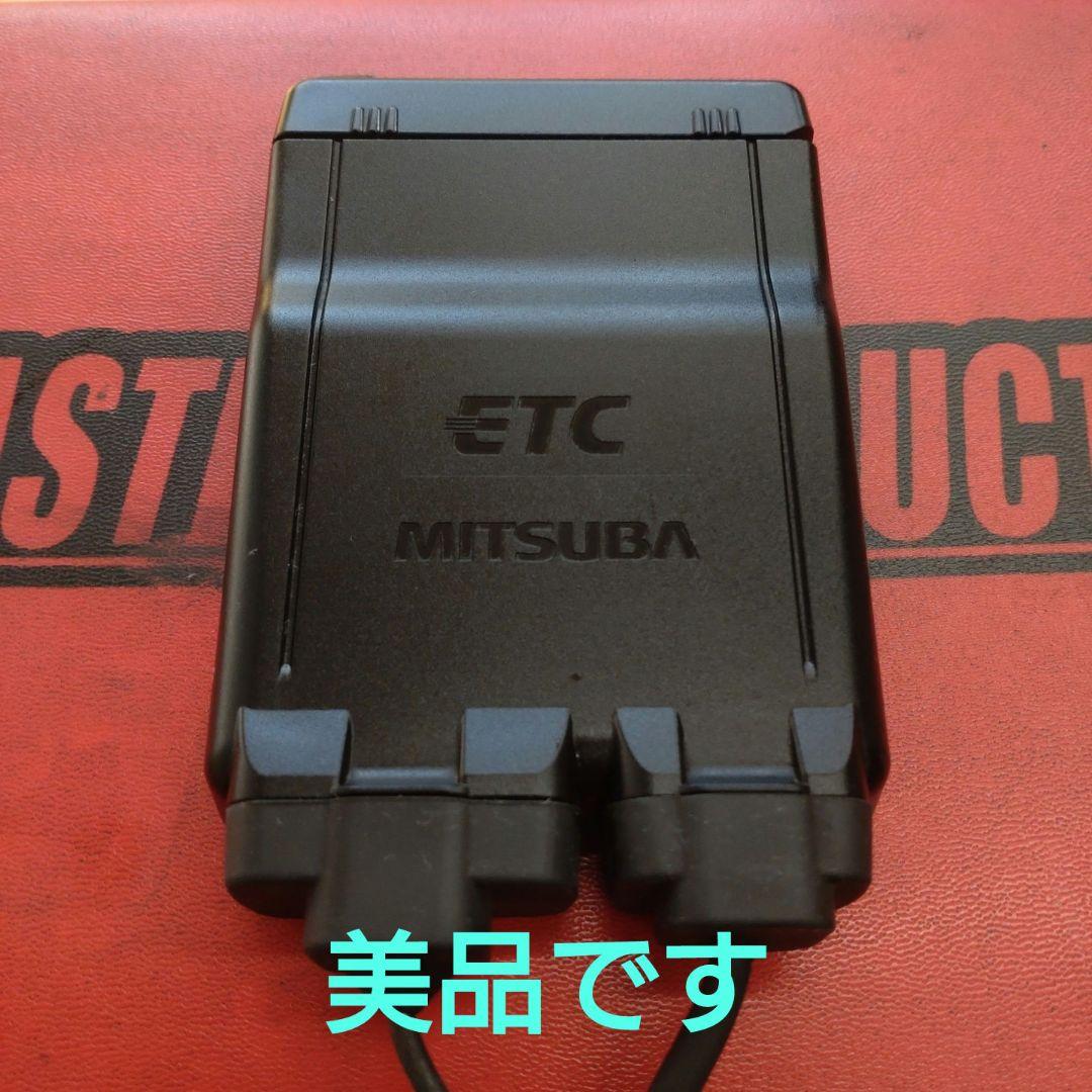 バイク用　ETC　ミツバ　BE51　【945】