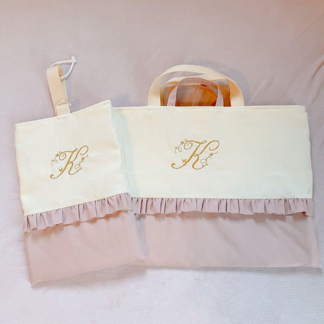 りんひめページ