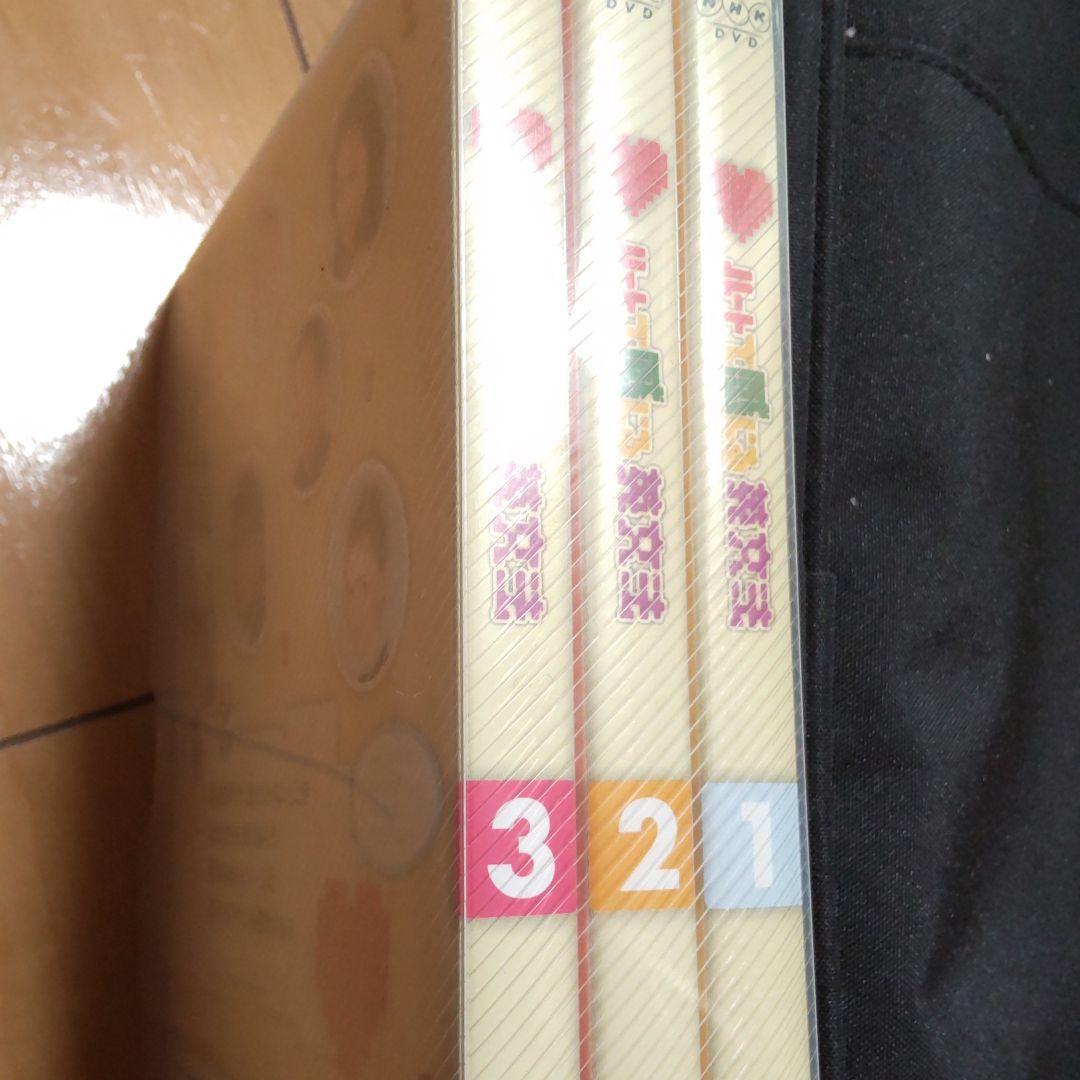 三本セット ハートで感じる英文法 セット