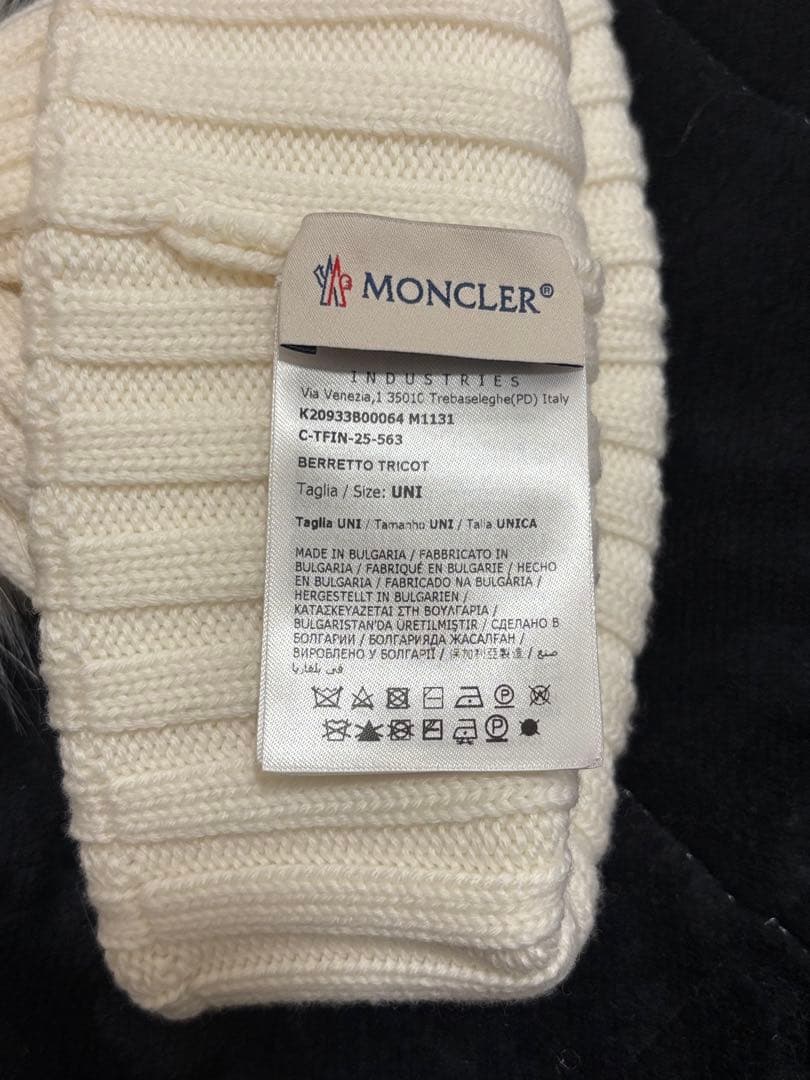 MONCLER ニットキャップ ホワイト