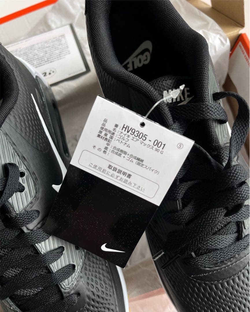 27cm 新品 NIKE AIR MAX 1 GOLF エアマックス90 ゴルフ